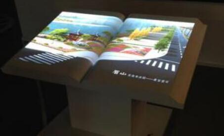 互動翻書系統引領新科技