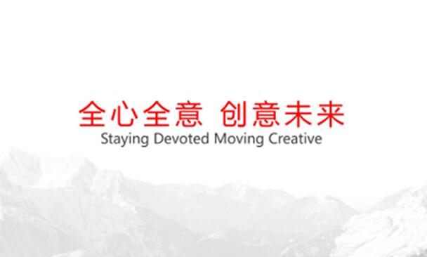 任何類型的宣傳片都需要創意與包裝！