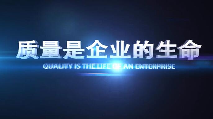 三滴水文化打造創意企業宣傳片