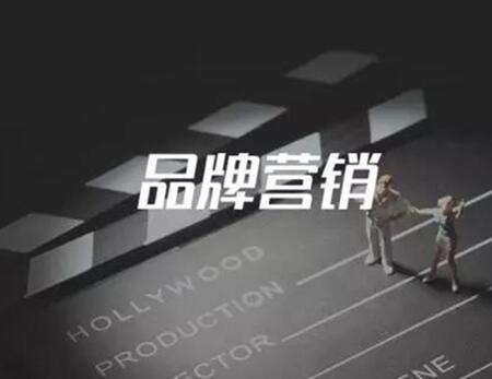 企業宣傳片為什么是企業發展的指路燈?