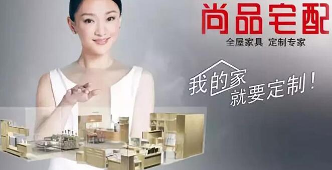 你知道拍攝廣告宣傳片的意義嗎？