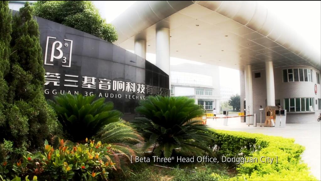 三滴水文化告訴你拍攝企業宣傳片的誤區