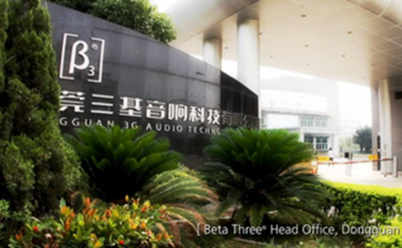 如何創建感覺良好的事件視頻