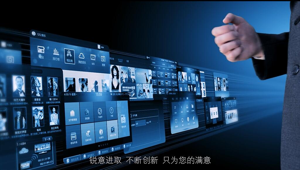 讓我們為您的宣傳片解釋視頻