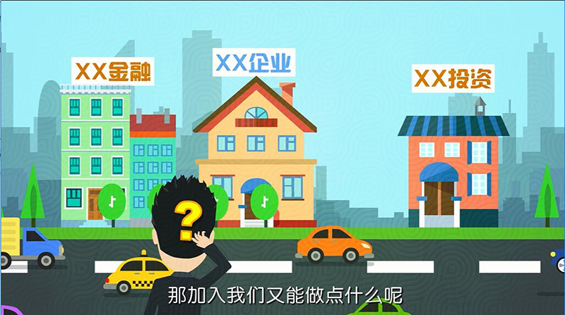 商業可以是一種非個人化的努力