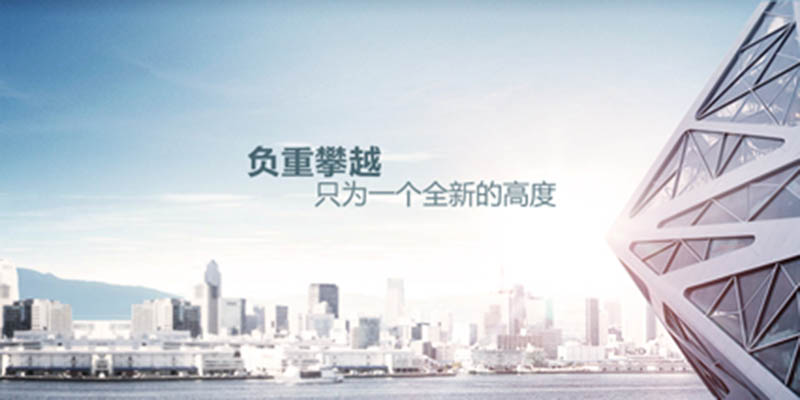 企業宣傳片制作的好壞與哪些因素有關