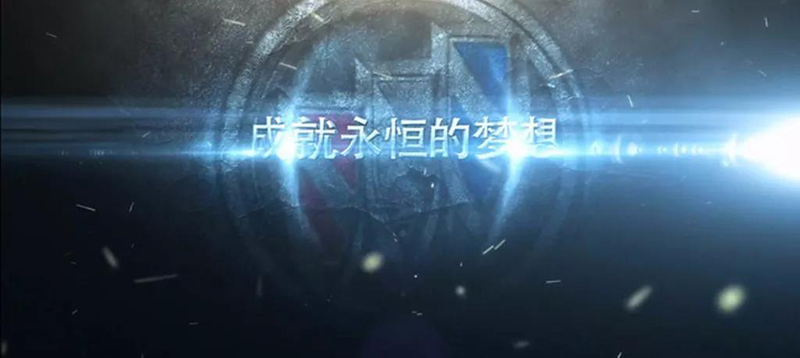 企業宣傳片制作如何做好預算