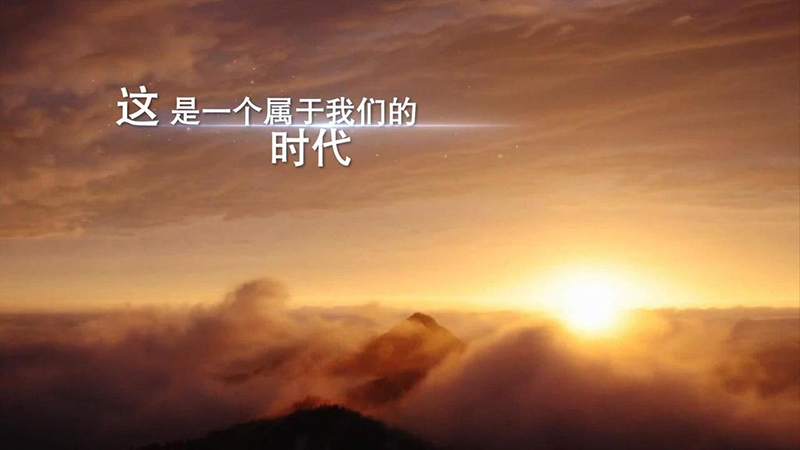 選擇企業宣傳片制作公司重要看什么