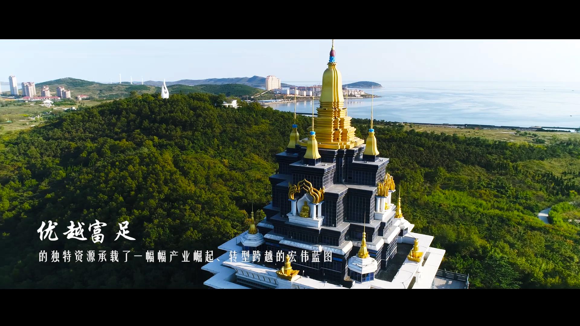 企業宣傳片拍攝制作對企業的作用