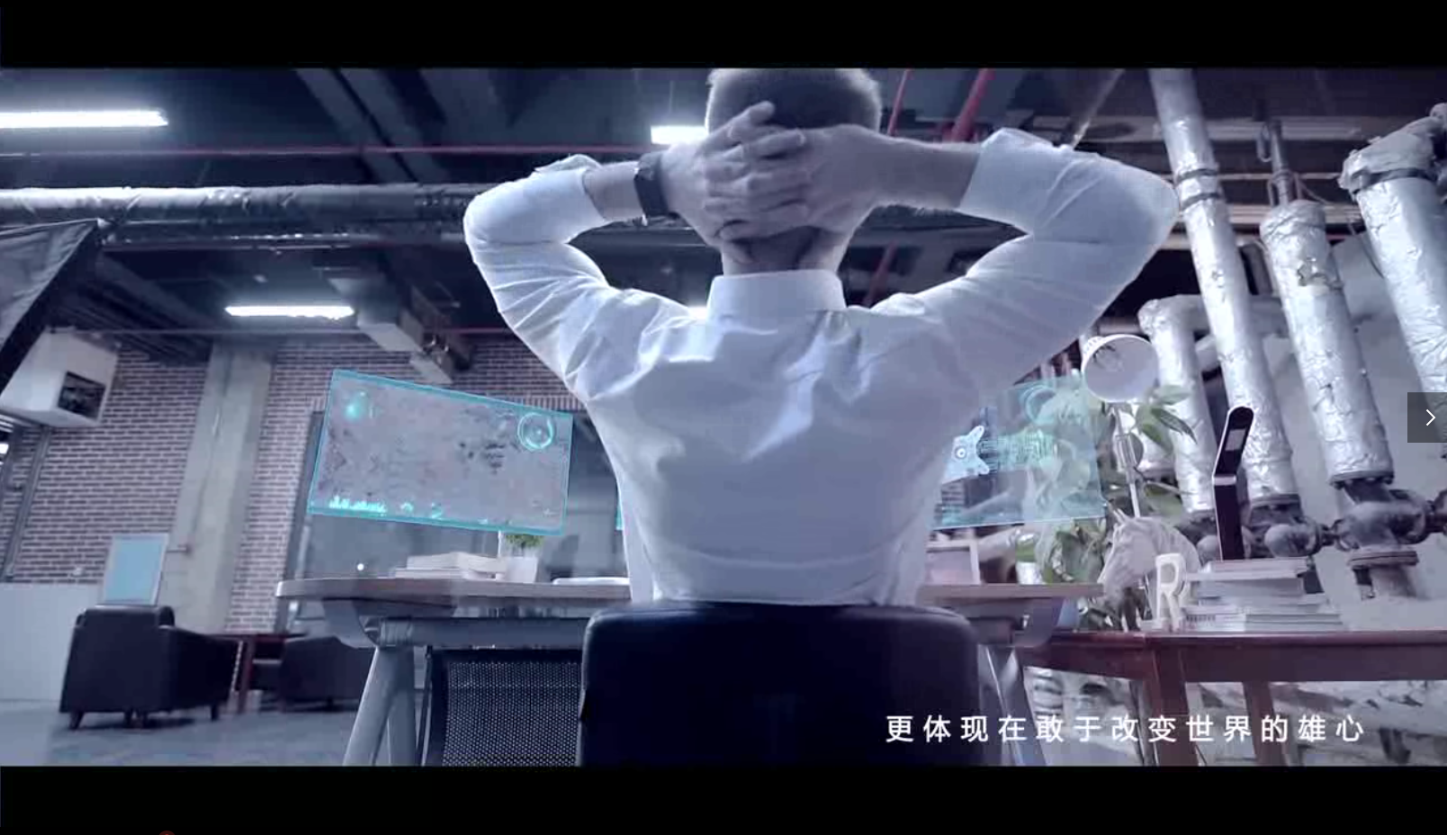 宣傳片制作，我們在乎的是“心誠”，用心成就你我