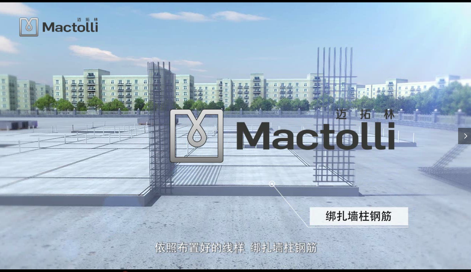 怎么制作一部有創意獨特的企業宣傳片呢
