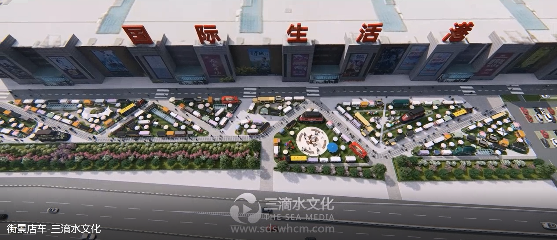專業拍攝宣傳片的公司團隊都有哪些費用？
