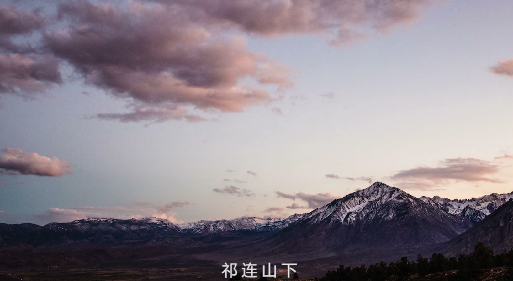 宣傳片拍攝制作的營銷優勢有哪些？