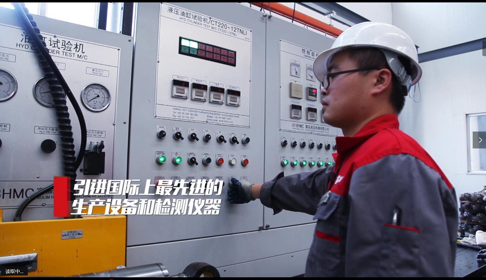 三滴水文化傳媒整理了一些企業宣傳片的拍攝技巧
