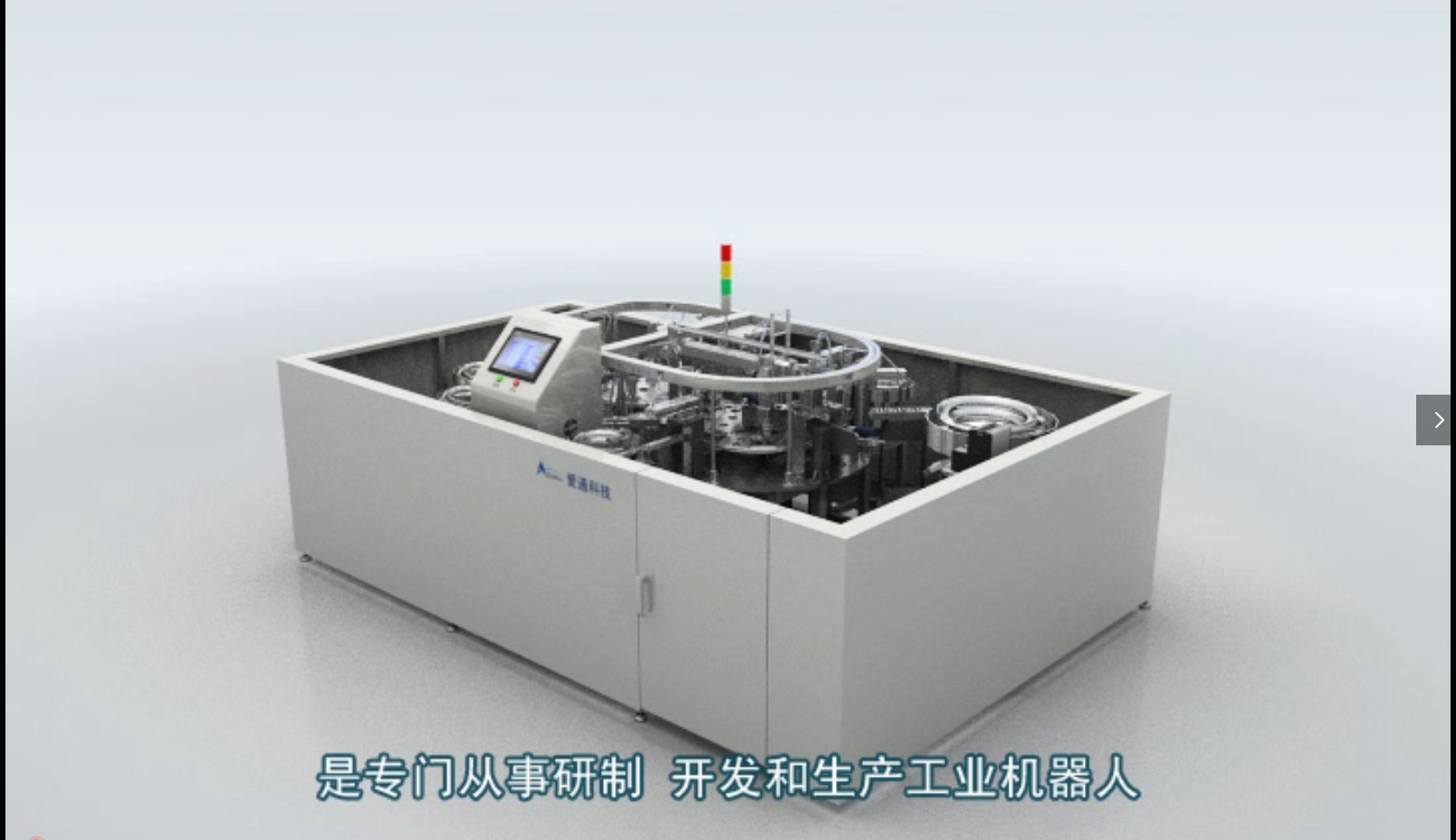 公司產品宣傳片拍攝制作流程及重點有哪些？