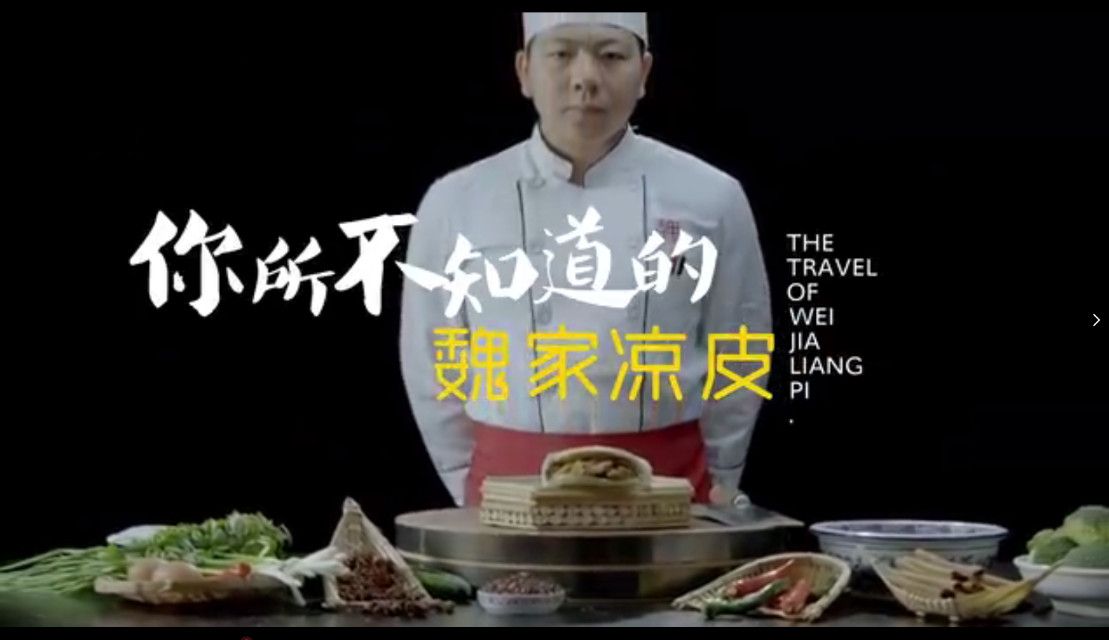 宣傳片拍攝中人物角度的表現