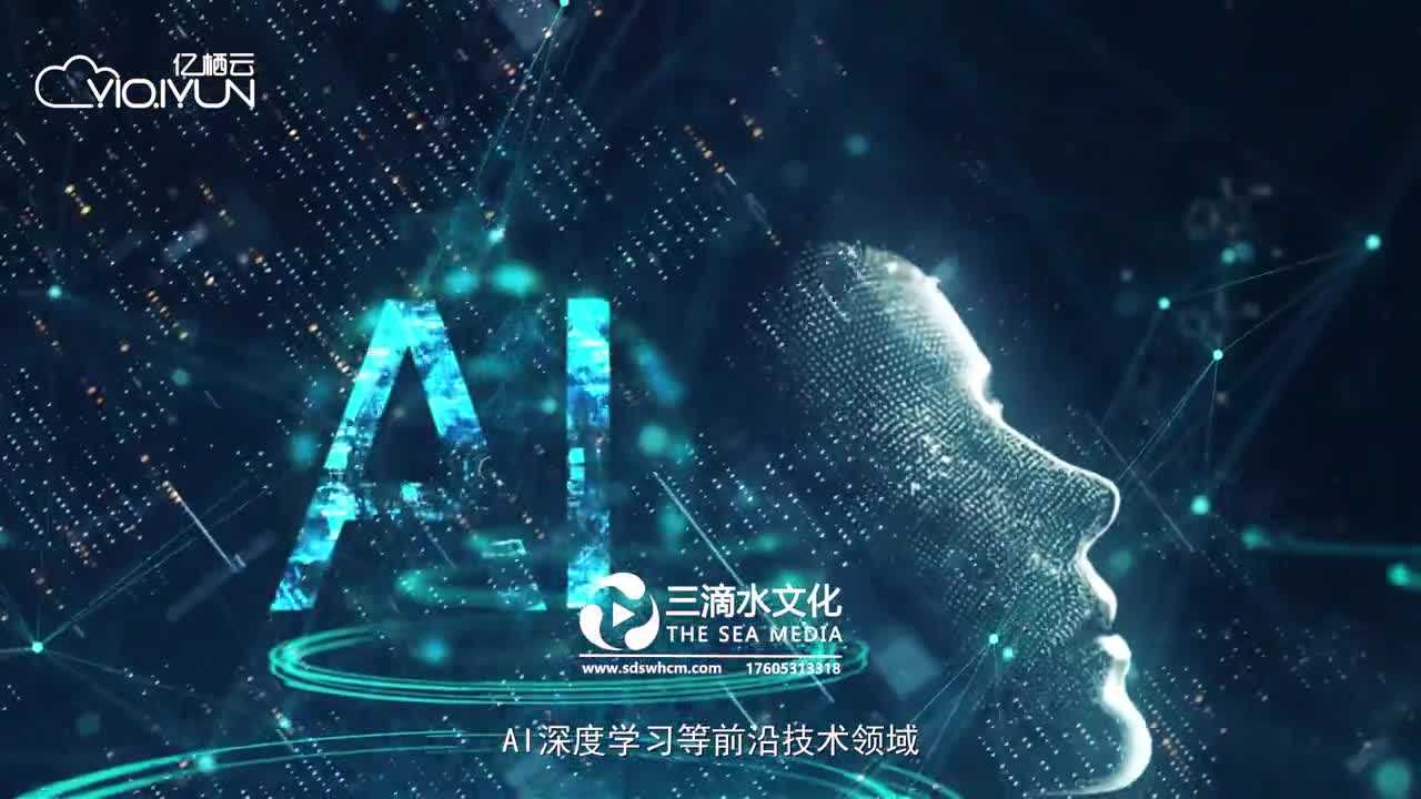 濟南宣傳片制作需要多少錢呢？