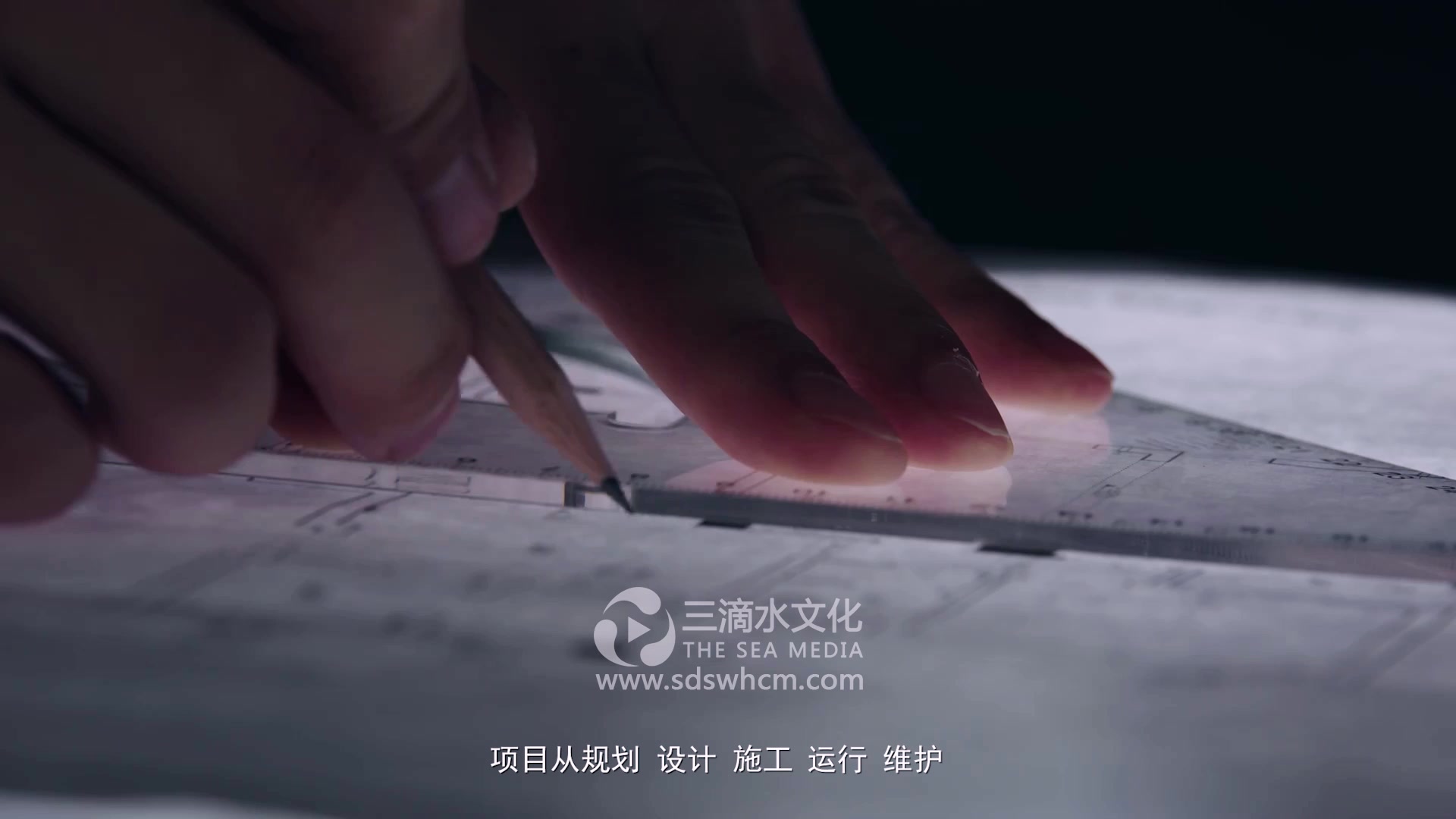 企業宣傳片是展示企業文化的不二之選