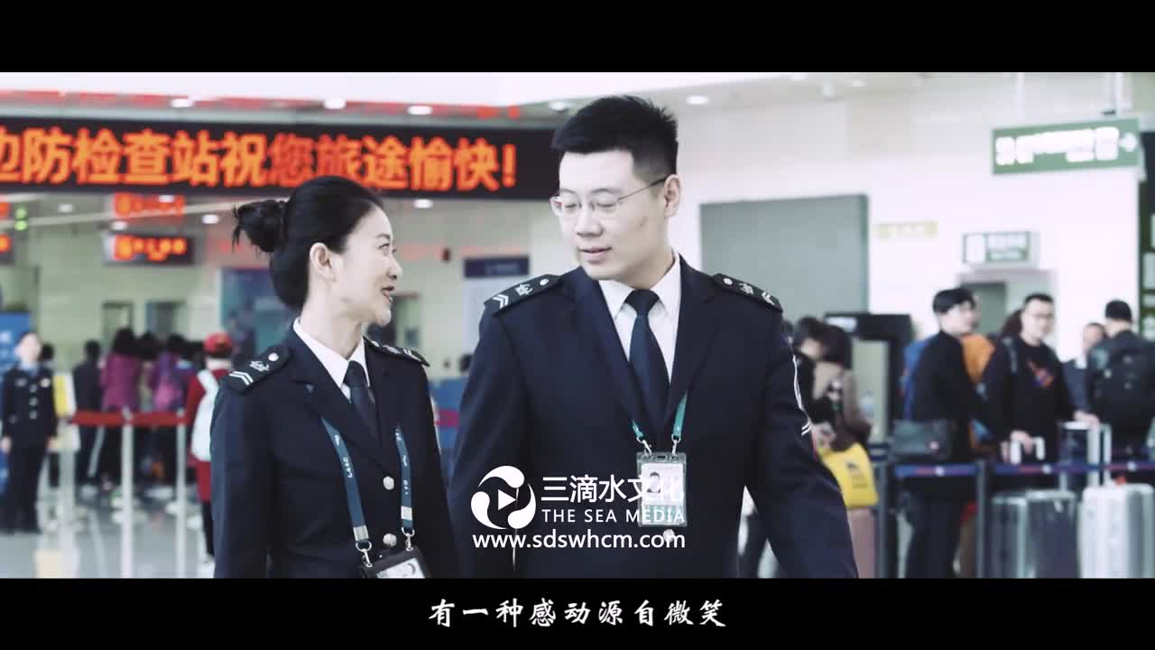 安全生產視頻宣傳片怎么拍