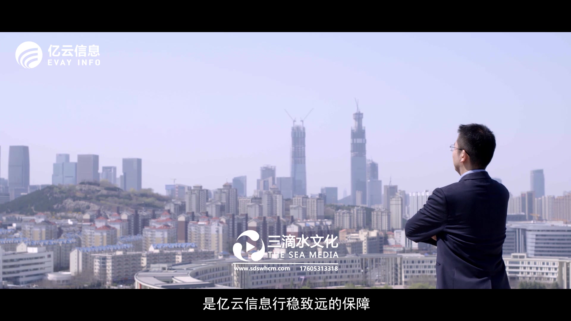 很多人會問企業宣傳片拍攝制作為什么這么火？