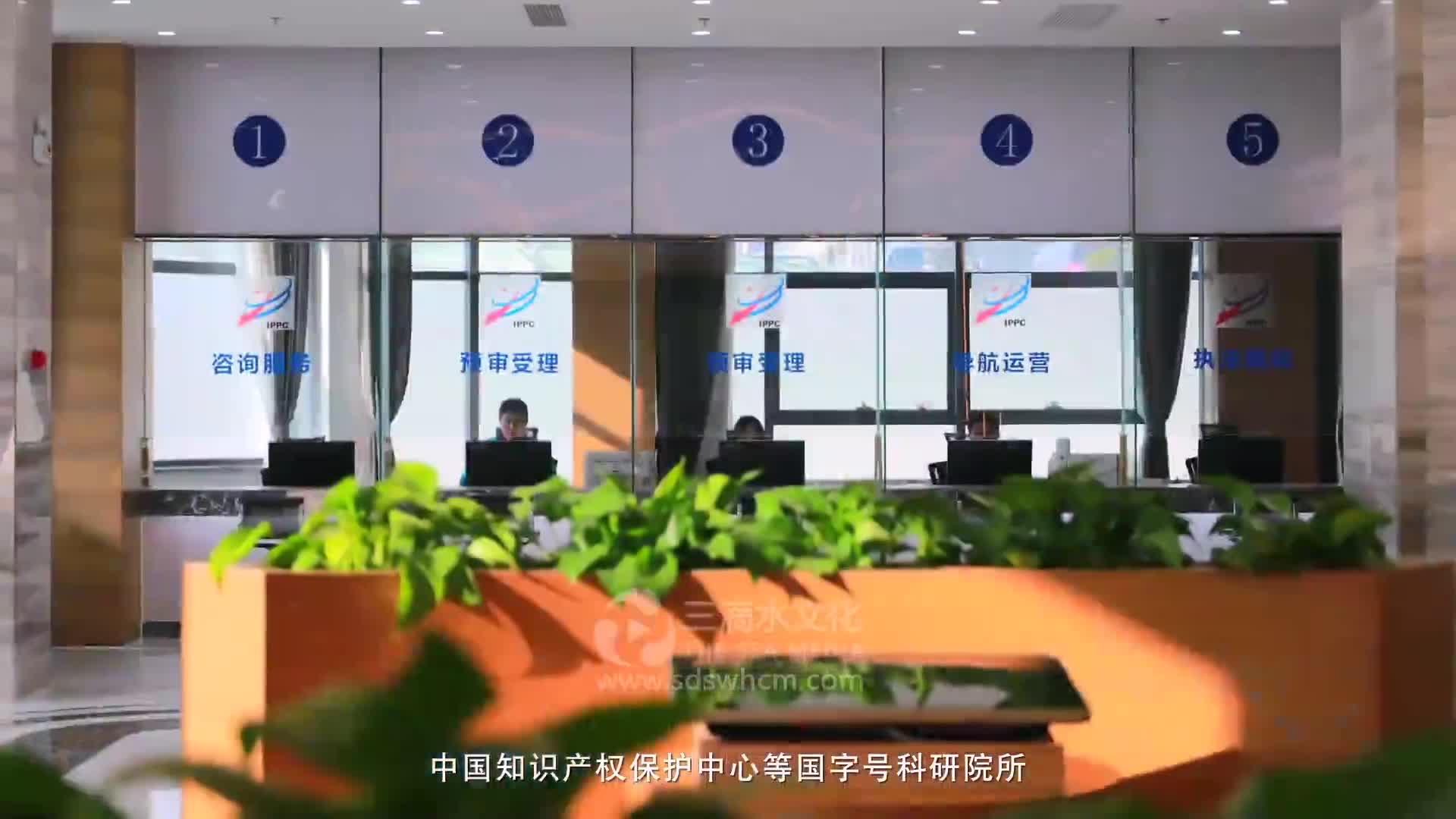 企業宣傳片的制作需要注意什么呢