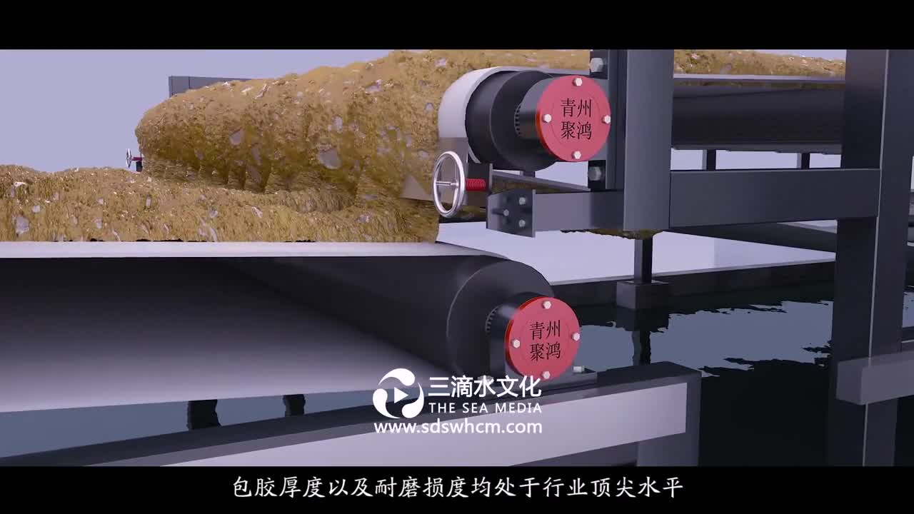 企業宣傳片怎么轉場