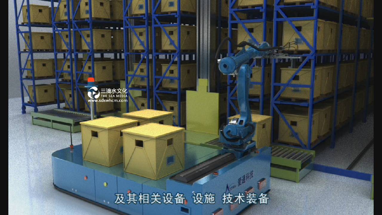 3dmax制作工業動畫步驟有哪些?