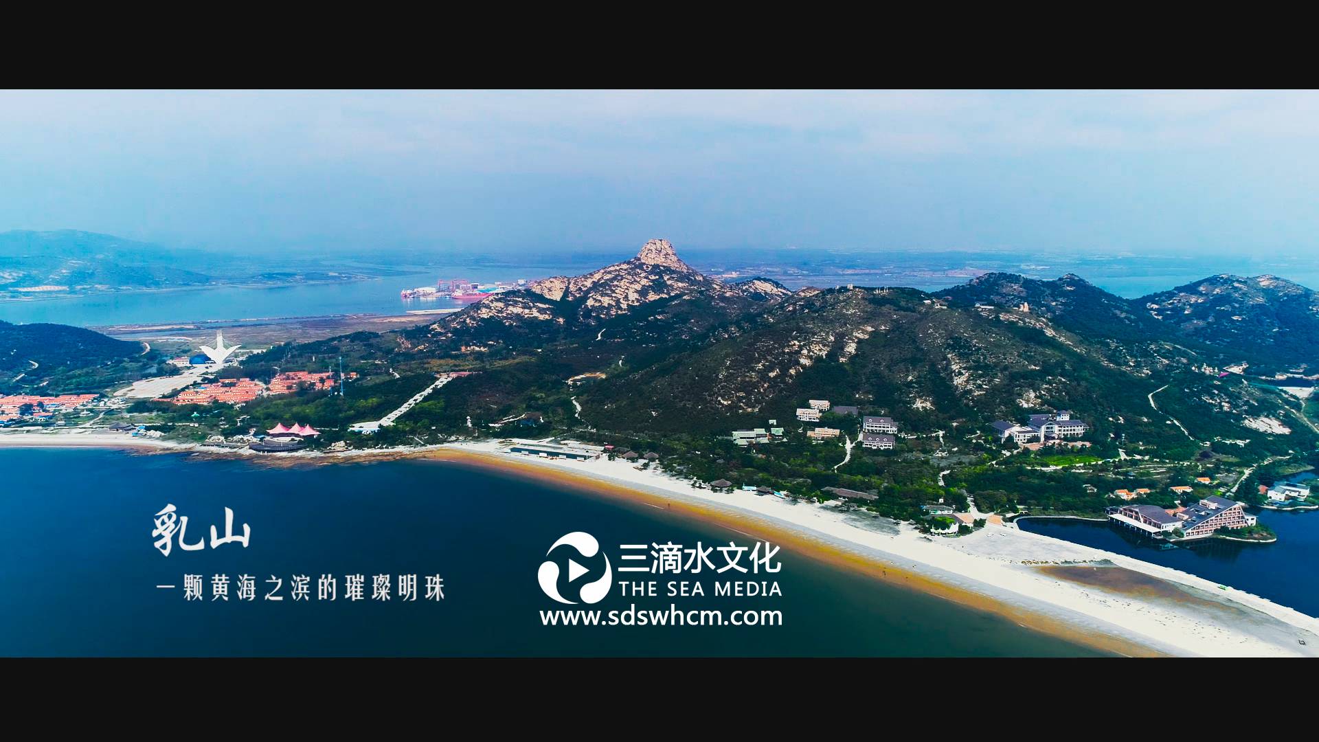 企業為什么要做企業宣傳片呢