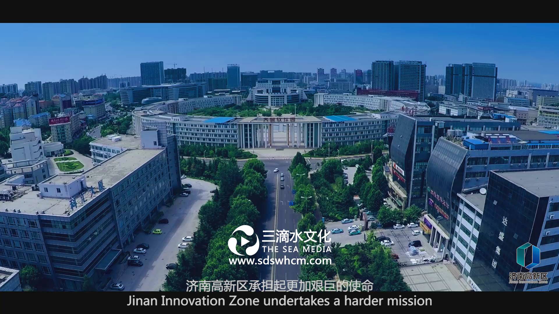 拍攝制作企業宣傳片具體應該怎樣做？
