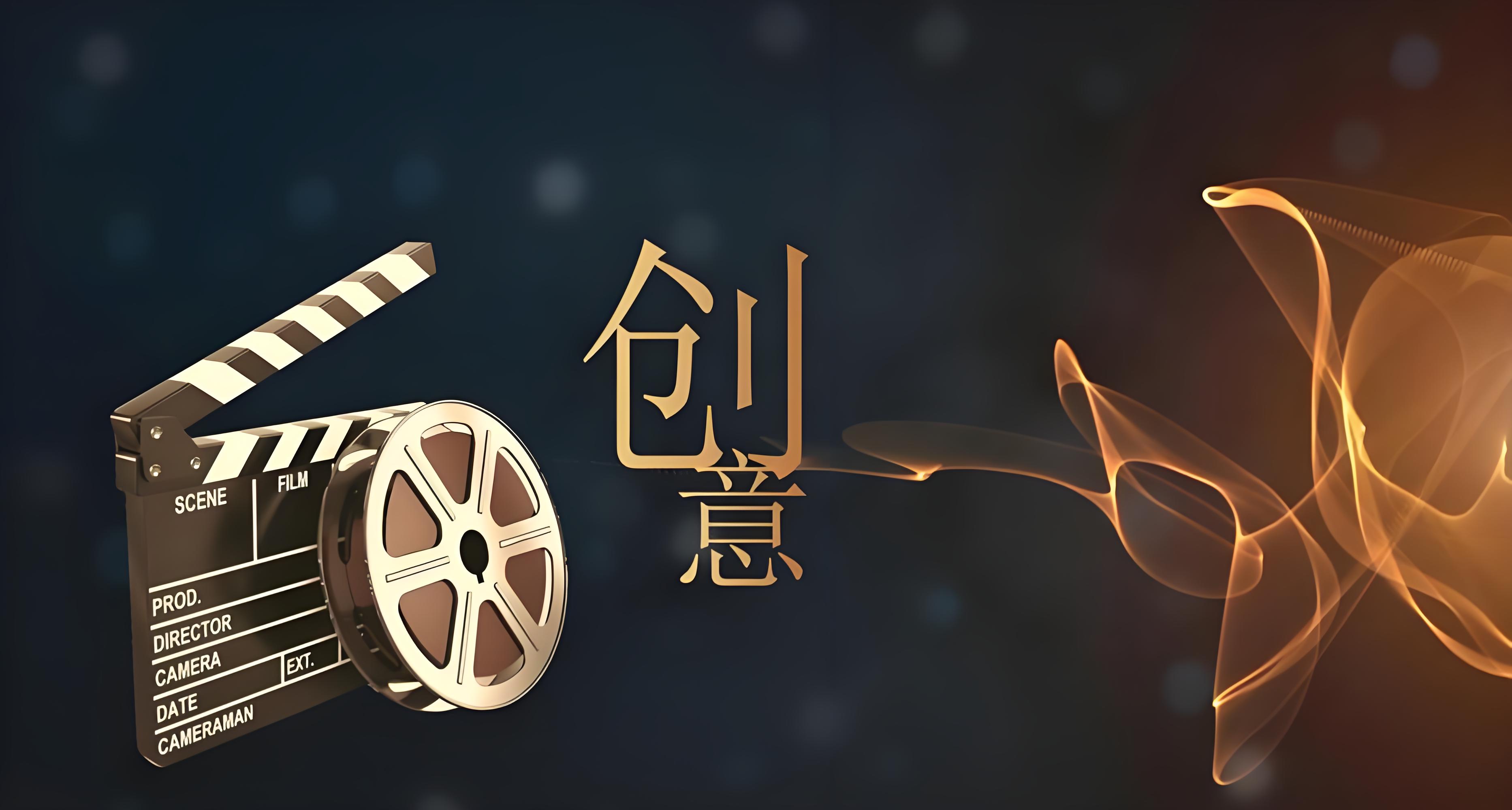 如何將三維動畫制作與未來趨勢結合？——山東三滴水文化傳媒有限公司的視角