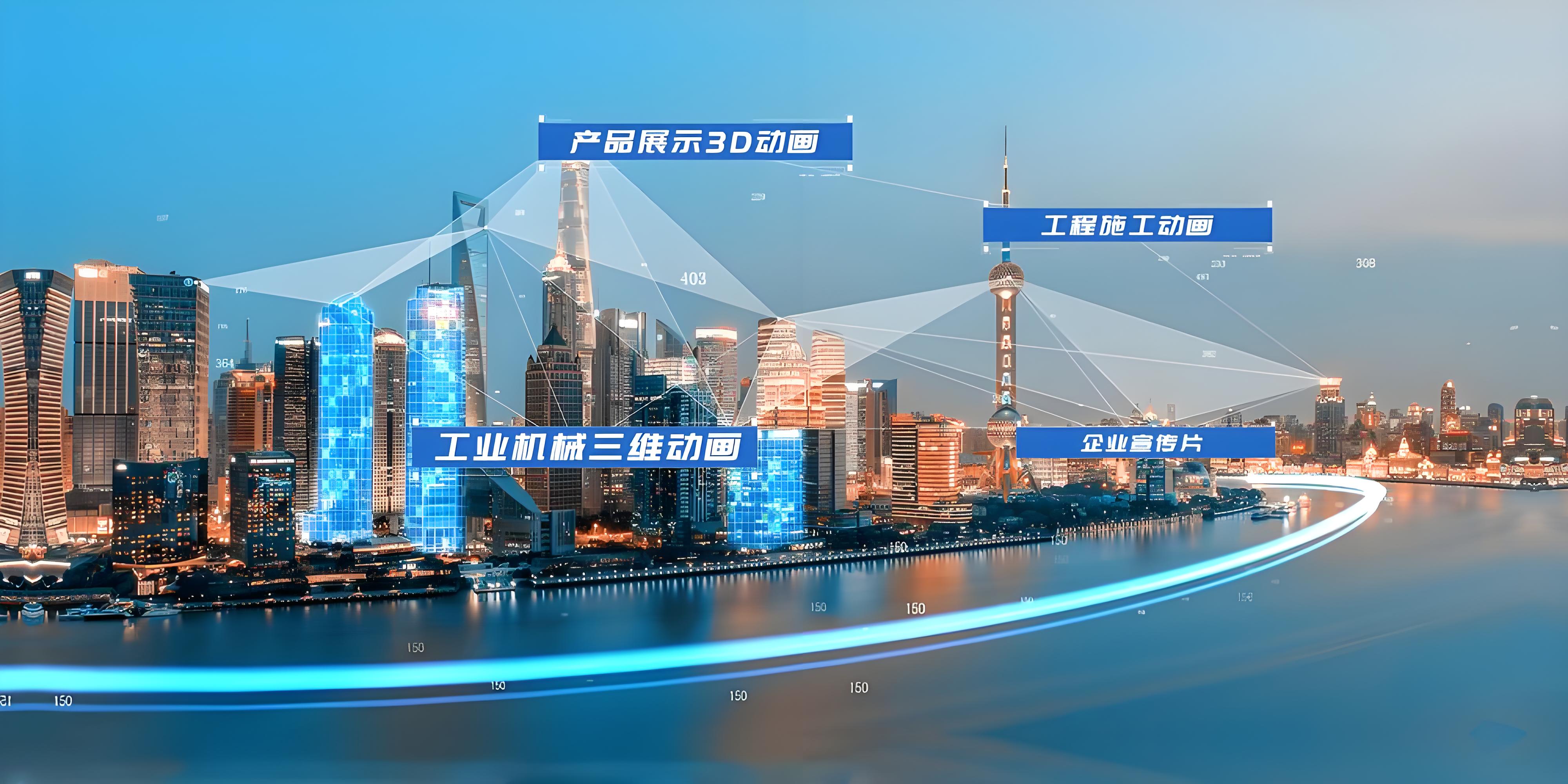 三維動畫制作+醫療科普：如何用視覺科技提升健康傳播效果