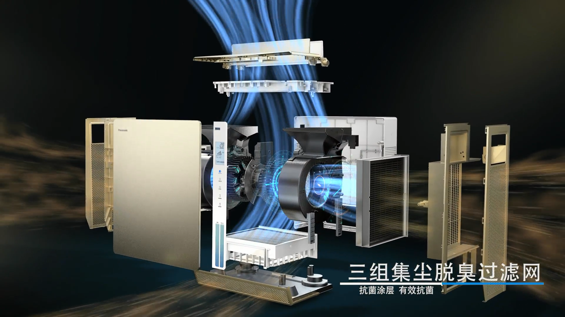 機械 (19).png