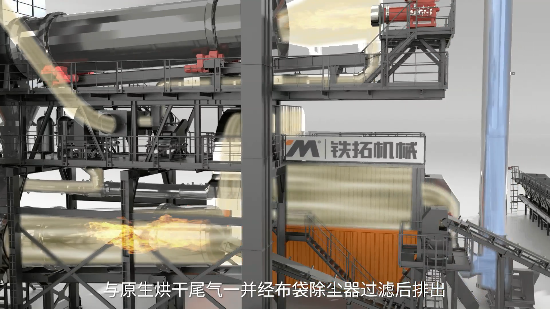 機械 (20).png